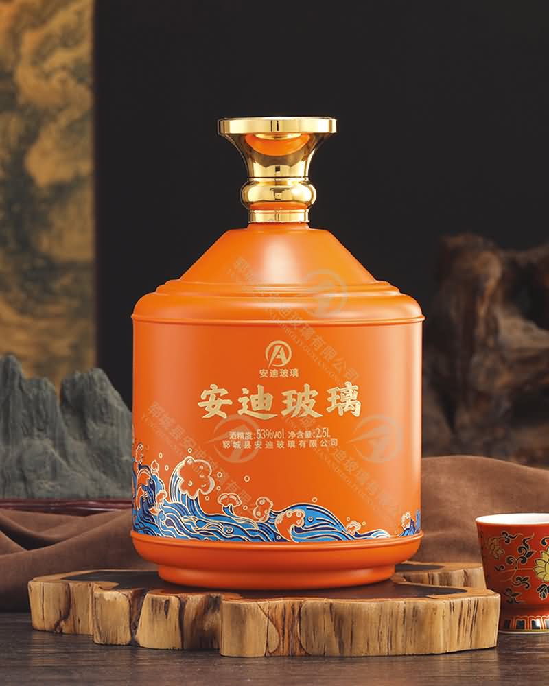 新款酒瓶-002  