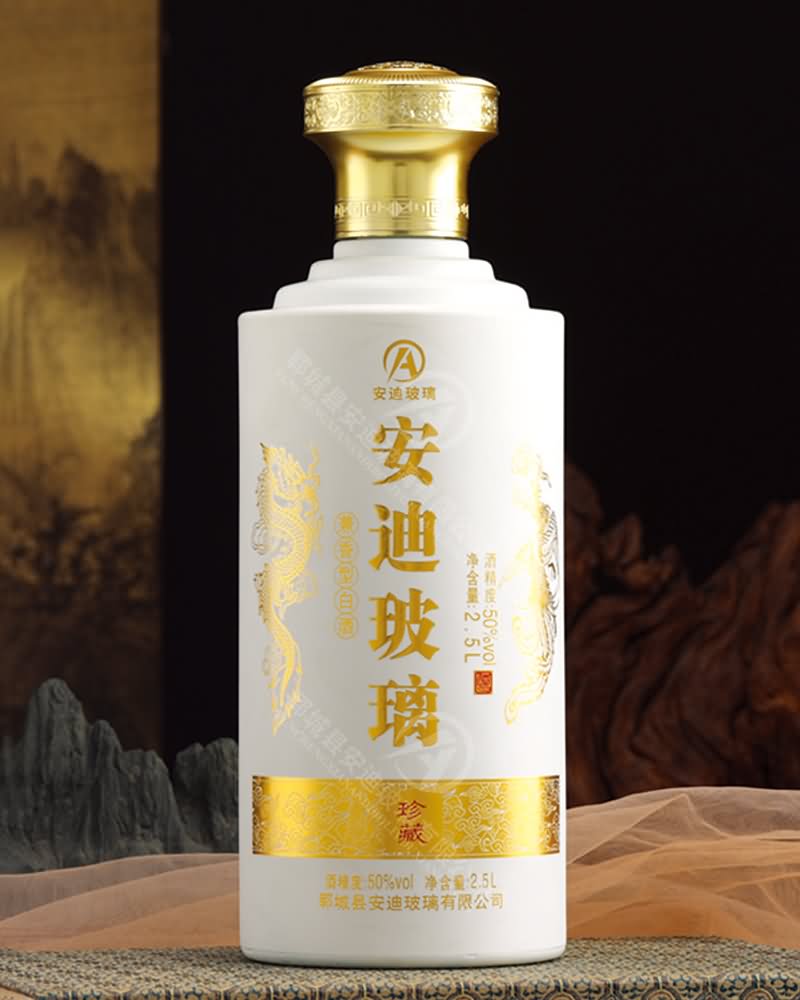 新款酒瓶-003  