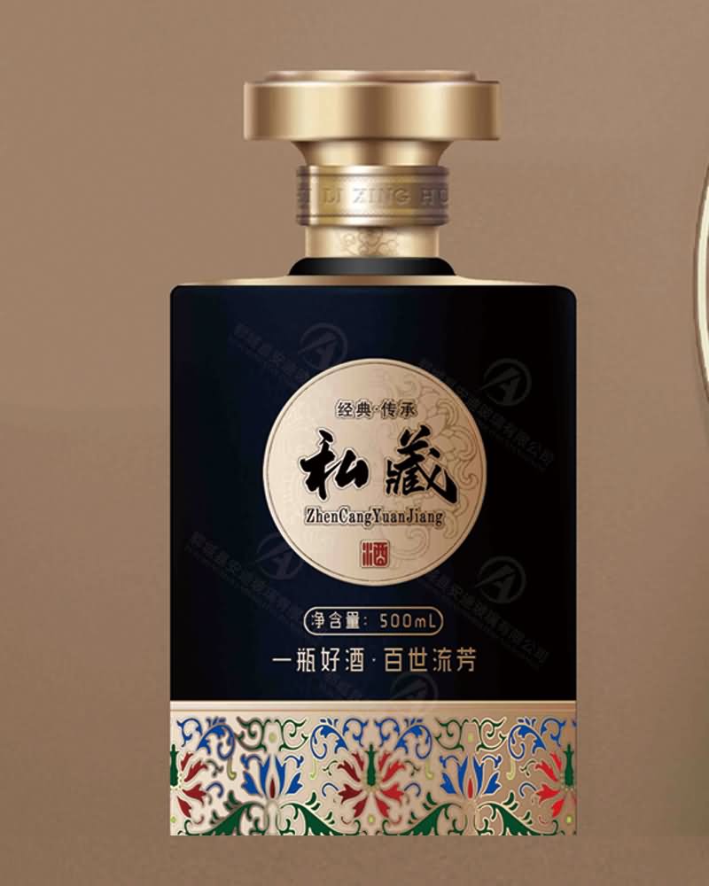 新款酒瓶-004  
