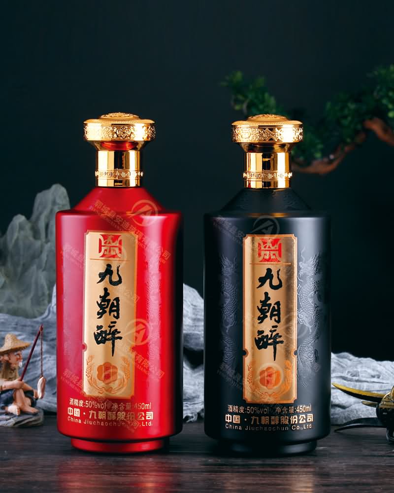 新款酒瓶-009  