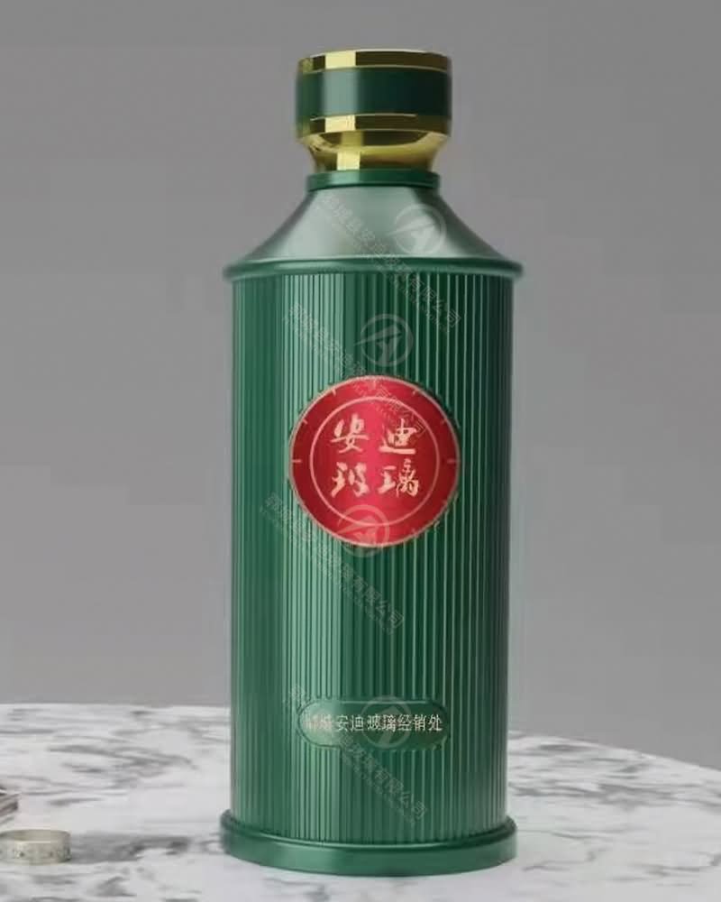 新款酒瓶-013  