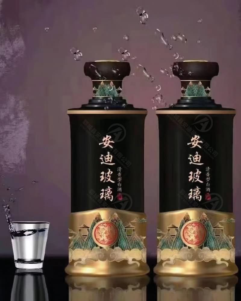 新款酒瓶-015  