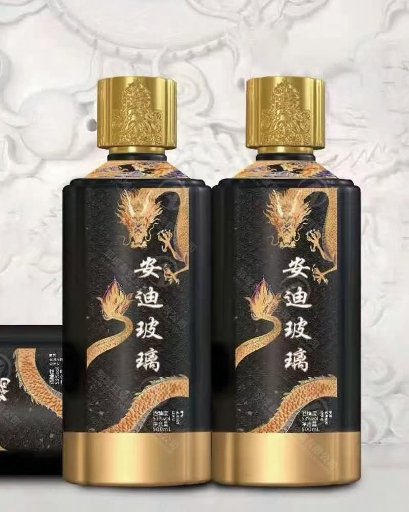 新款酒瓶-016  