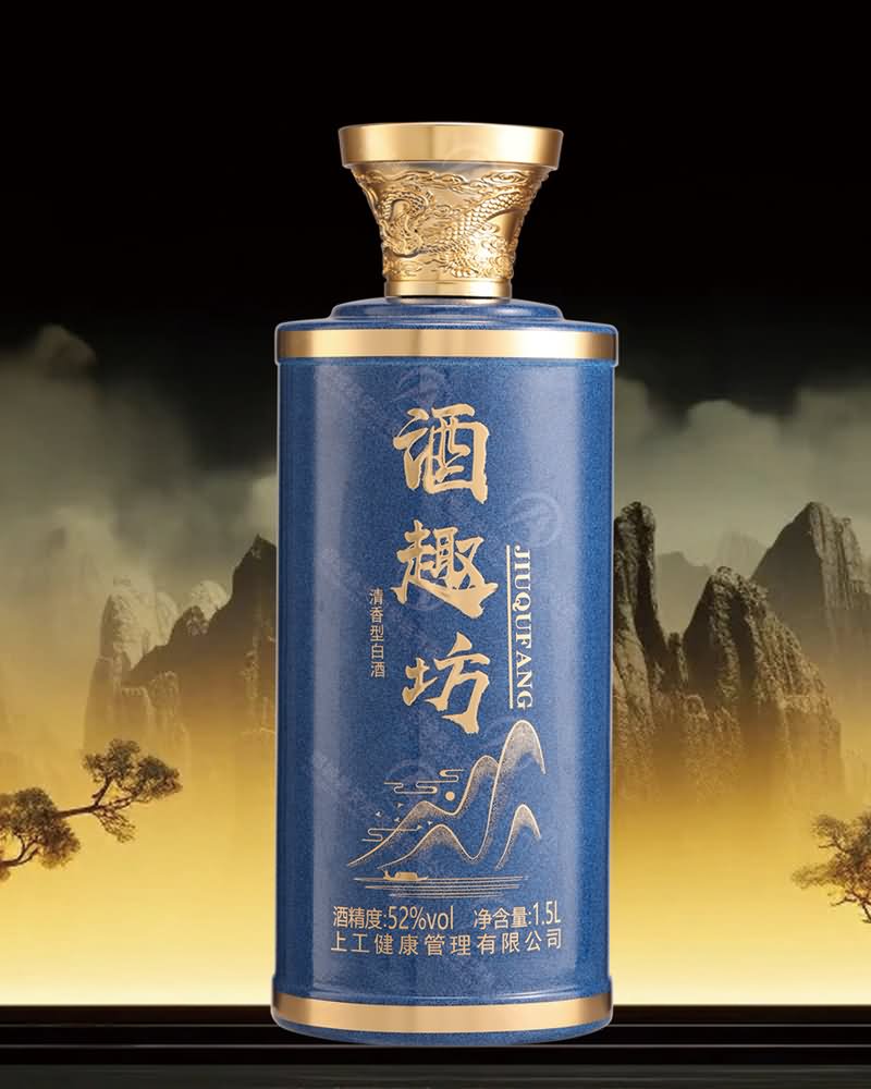 新款酒瓶-018  