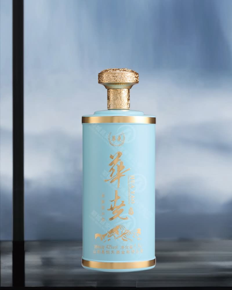 新款酒瓶-020  