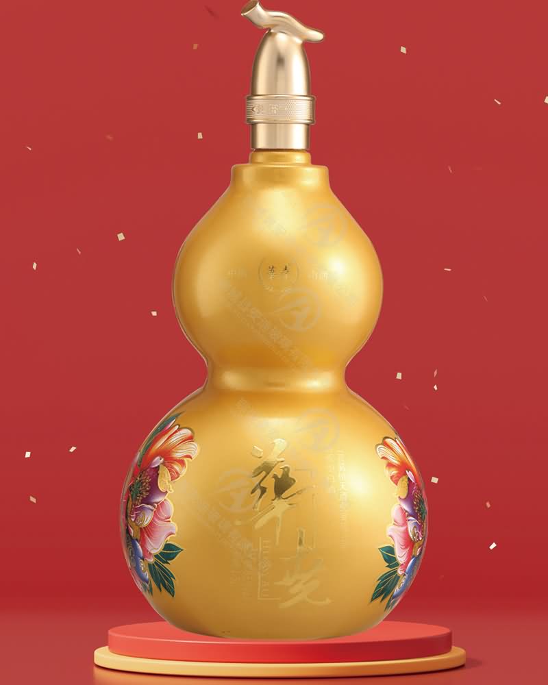 新款酒瓶-021  