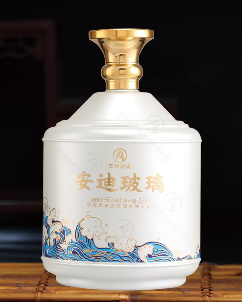 新款酒瓶-022  