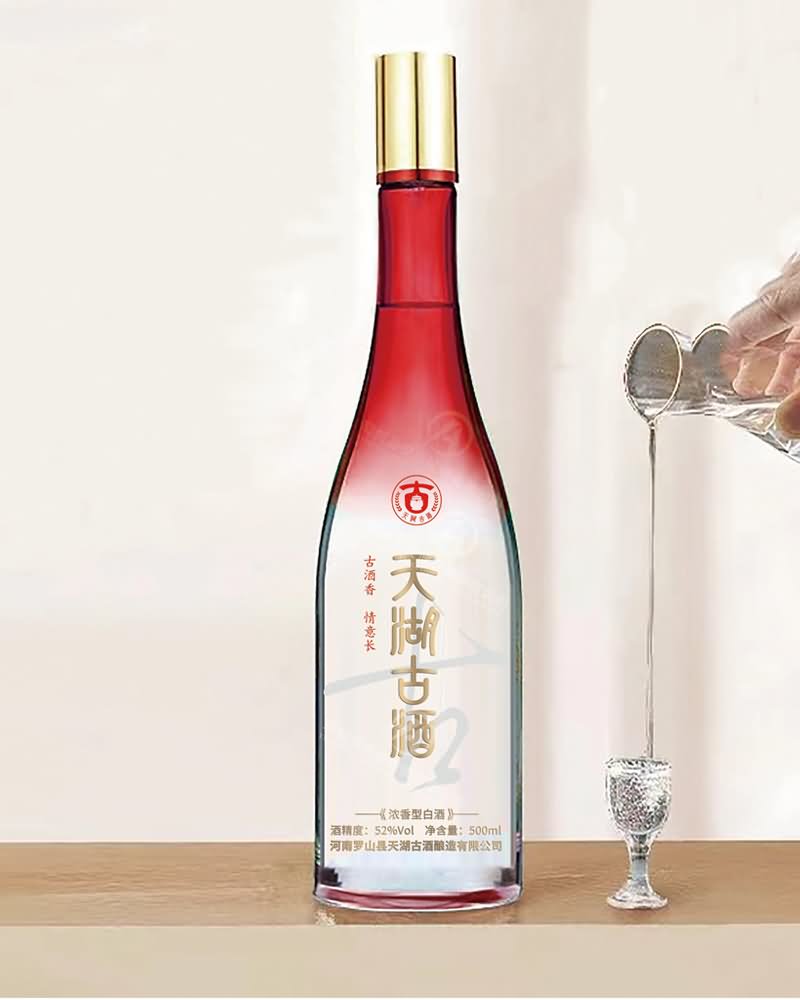 新款酒瓶-025  