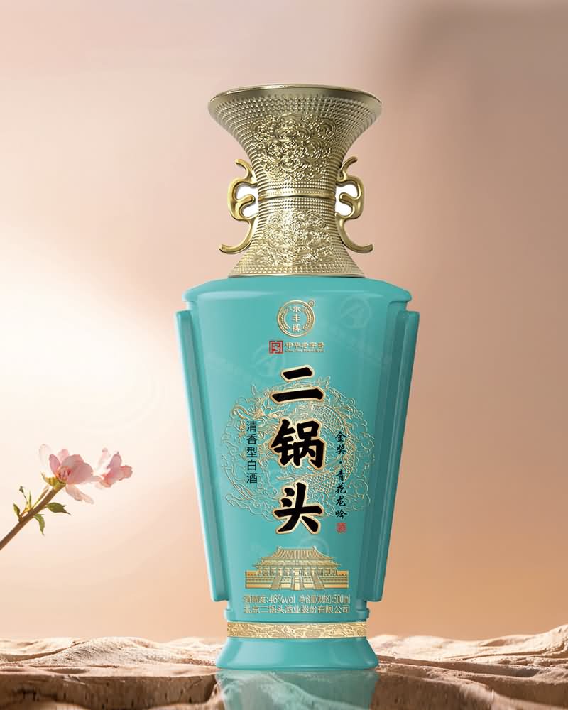 新款酒瓶-027  