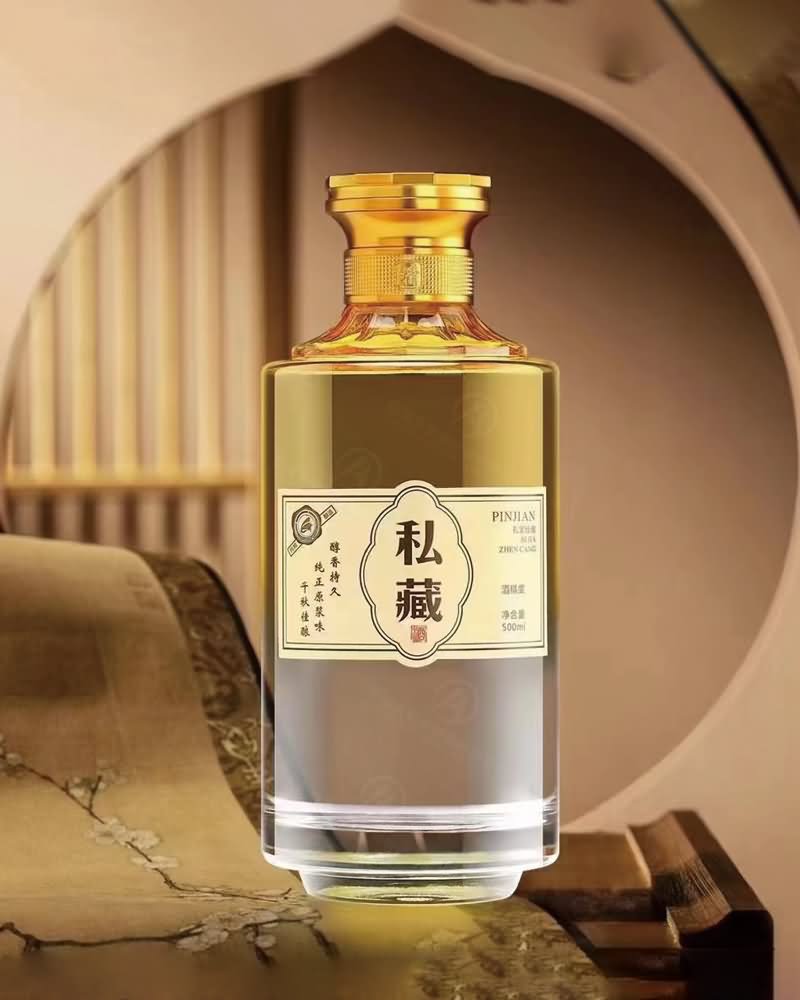 新款酒瓶-031  